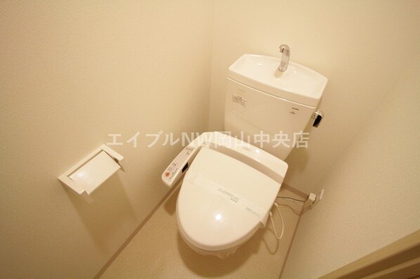 ハアラン表町の物件内観写真